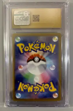 CGC Pristine 10 Raichu 074/071 Art Rare Clay Burst Pokemon Card - Image 2