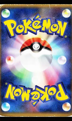 Lapras 022/086 Holo Rare Mirage Forest ex 2005 Pokemon Japanese HP - Image 2