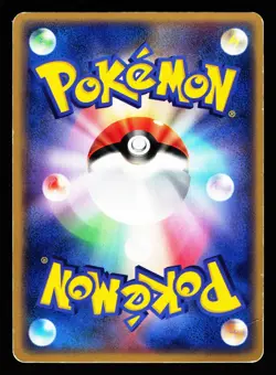 Poliwhirl 026/082 Rare Flight of Legends ex 2004 Pokemon Japanese MP - Image 2