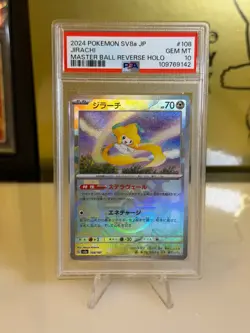 2024 Pokemon SV8a JP Jirachi #108 PSA 10 Gem Mint Master Ball Reverse Holo - Image 1