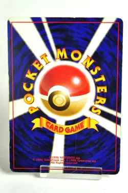 Pokemon Card TCG Alakazam No.065 Holo Rare Old Back Base Set 1996 Japanese MP - Image 4