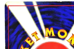 Pokemon Card TCG Alakazam No.065 Holo Rare Old Back Base Set 1996 Japanese MP - Image 5