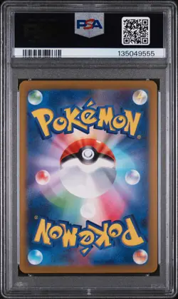 2023 POKEMON JPN SV-P PROMO #098 DETECTIVE PIKACHU PSA 10 - Image 2