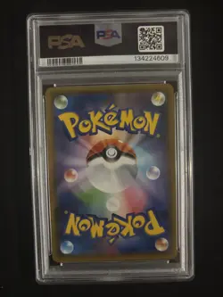 PSA 10 Umbreon & Darkrai GX 010/031 SMM Tag Team Starter Set Pokemon Japanese - Image 2