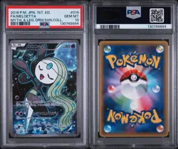 Full-Art Meloetta Pokemon CP5 Dream Shine Collection 1st Japanese 019/036 PSA 10 - Image 3