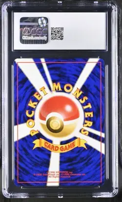 Celebi *CGC 8* SWIRL Holo *Neo Premium File* 2000 *Japanese* Pokemon - Image 2