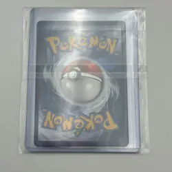 Pokemon Arceus V 122/172 - Brilliant Stars Metal UPC Promo - Image 5