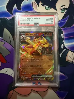 2023 Pokemon Japanese SV2a CHARIZARD EX 006/165 RR PSA 10 GEM MINT - Image 1