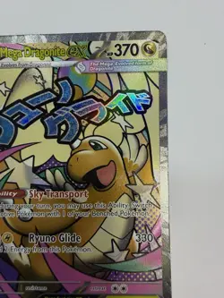 Pokemon TCG Mega Dragonite Ex 271/217 Mega Attack MA Rare Ascended Heroes NM - Image 3