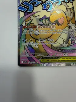 Pokemon TCG Mega Dragonite Ex 271/217 Mega Attack MA Rare Ascended Heroes NM - Image 4