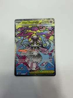 Mega Diancie ex 267/217 Full Art Pokemon TCG Ascended Heroes Mega Attack Rare NM - Image 1