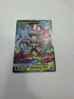 Mega Diancie ex 267/217 Full Art Pokemon TCG Ascended Heroes Mega Attack Rare NM - Image 3