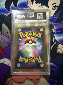 2022 Pokemon Japanese VSTAR Universe RADIANT CHARIZARD 015/172 PSA 10 GEM MINT - Image 2