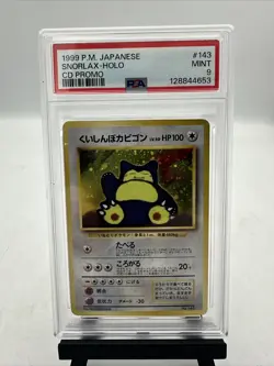 POKEMON 1999 JAPANESE SNORLAX - HOLO CD PROMO #143 PSA 9 MINT - Image 1