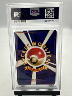 POKEMON 1999 JAPANESE SNORLAX - HOLO CD PROMO #143 PSA 9 MINT - Image 2