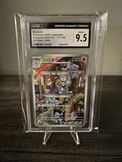 2023 Pokemon Machoke Art Rare 177/165 PSA 10 SV2a Japanese Edition CGC 9.5 - Image 1