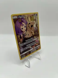 Pokemon TCG Mimikyu (Secret) 245/236 Sm-Cosmic Eclipse Holo - LP - Image 3