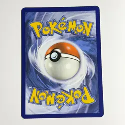 Galarian Ponyta 081/202 Common Reverse Holo Sword & Shield Base Set Pokemon NM - Image 2