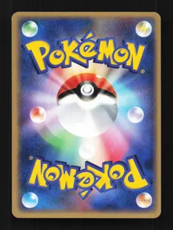 Ponyta 022/082 Flight of Legends Japanese Pokemon Card TCG - Image 2