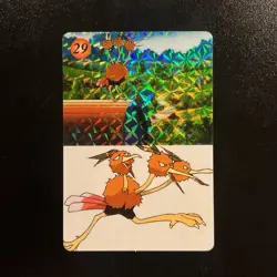 1996 Japan Pokemon Vend Machine Swirl Holo Sticker Card Dohtrio RARE Jynx Cubone - Image 3
