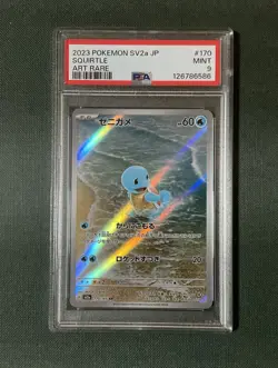 Pokemon Squirtle Card AR 170/165 SV2a 151 Japanese Scarlet & Violet PSA Mint 9 - Image 1