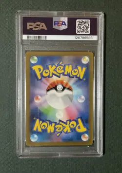 Pokemon Squirtle Card AR 170/165 SV2a 151 Japanese Scarlet & Violet PSA Mint 9 - Image 2