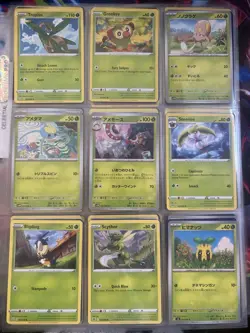 Pokemon Collection Binder 108 Lot Cards Assorted Eras Lot - Image 1