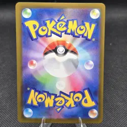 Pokemon Drakloak Full Art Holo Japanese Card 212/193 Mega Dream Ex M2a - Image 2
