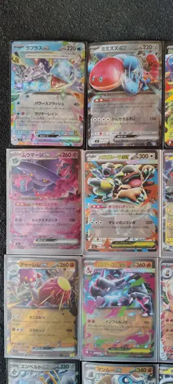 Pokemon EX Cards Lot of 32 Japanese Full Arts / Rare / SR / RR See Photos - Image 3