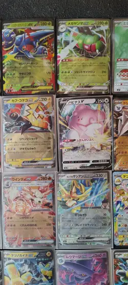 Pokemon EX Cards Lot of 32 Japanese Full Arts / Rare / SR / RR See Photos - Image 4