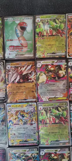 Pokemon EX Cards Lot of 32 Japanese Full Arts / Rare / SR / RR See Photos - Image 5