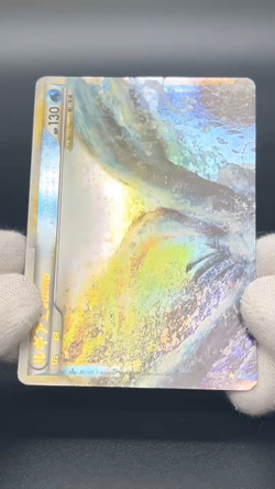 [No Import Duty (US)] Lugia 029/070 030/070 Legend L1 Pokemon Card Japanese - Image 2