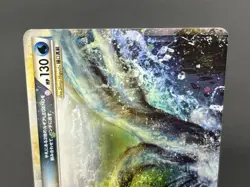 [No Import Duty (US)] Lugia 029/070 030/070 Legend L1 Pokemon Card Japanese - Image 4