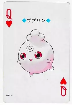 Igglybuff Queen of Hearts No 174 Lugia Back Poker Playing Pokemon Card LP - Image 1
