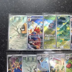Pokemon Card Japanese AR Bundle Of 17 Cards - Image 2