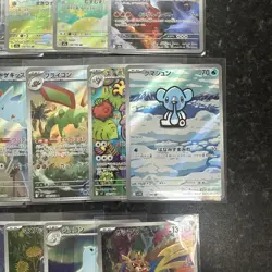 Pokemon Card Japanese AR Bundle Of 17 Cards - Image 5