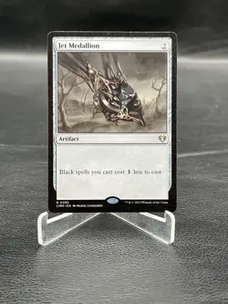 Commander 2014 #243 Jet Medallion - Image 1