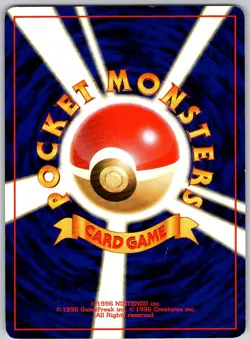 Pokemon Moltres All Nippon Airways Promo No. 146 -- [LP] - Image 2