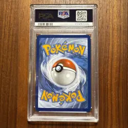 2023 Pokemon TCG Scarlet & Violet 151 #174 MewEn Nidoking Illustration Rare Psa8 - Image 2