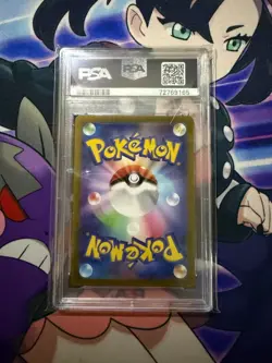 2022 Pokemon Japanese VSTAR Universe CHARIZARD V 211/172 SAR PSA 10 GEM MINT - Image 2