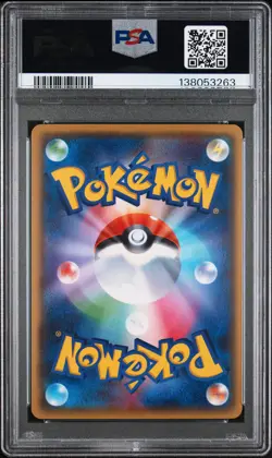 2016 POKEMON JPN PREM CHAMP PACK #036 PIKACHU PSA 10 - Image 2
