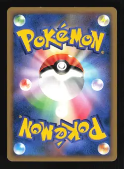 Pokemon Japanese Alakazam Secret of the Lakes Rare DPBP#071 Excellent - Image 2