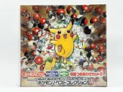 FOR SEALEDNOSTALGIAS - Pokemon Promo CD and 5 Japanese Booster Packs - Image 2