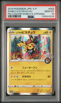 2019 POKEMON JPN S PROMO POKEMON CENTER SHIBUYA OPENING SHIBUYA'S PIKACHU PSA 10 - Image 1