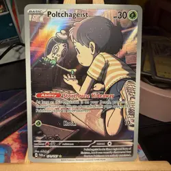 Poltchageist 171/167 Twilight Masquerade Illustration Rare Holo Pokemon TCG MINT - Image 1
