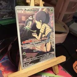 Poltchageist 171/167 Twilight Masquerade Illustration Rare Holo Pokemon TCG MINT - Image 2