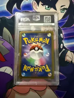 2022 Pokemon Japanese Star Birth CHARIZARD V 102/100 SR PSA 10 GEM MINT - Image 2