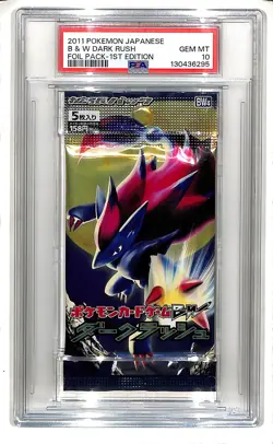 2011 Pokemon Japanese Black & White Dark Rush 1st Edition Foil Pack PSA 10 GEM - Image 1