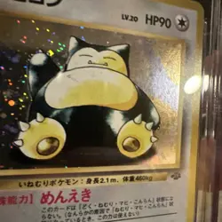 Pokemon Snorlax Holo Jungle #143 CGC 7.5 NM+ Japanese 1997 Vintage - Image 3