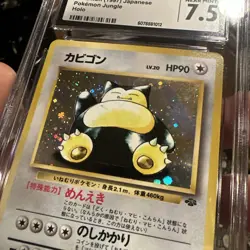 Pokemon Snorlax Holo Jungle #143 CGC 7.5 NM+ Japanese 1997 Vintage - Image 4